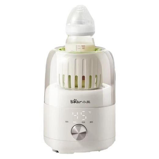 小熊摇奶器温奶二合一全自动电动恒温摇奶器婴儿静音无水暖奶器 商品图5