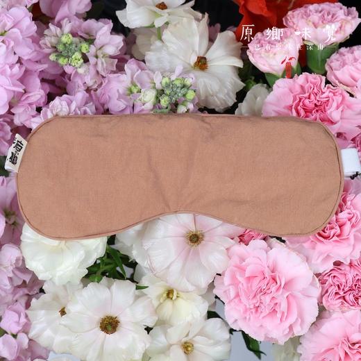 植物染纯棉艾绒眼罩/真丝眼罩（成都仓库-顺丰快递） | 多种规格，来自青和，生产者：青和【合作生产，公平贸易】 商品图6