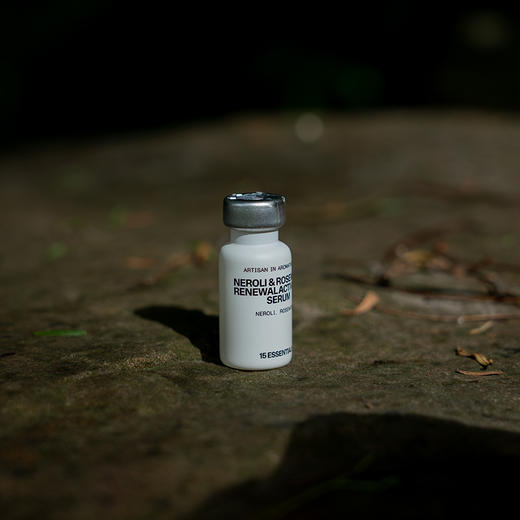 15元素 橙花与玫瑰木密集精华液 （美白安瓶）【该商品不支持用券】 商品图1