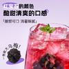 【酸乌梅梅汤】泰美山谷芊芳源老北京桂花酸梅汤官方旗舰店原材料包无蔗糖独立小包装茶包 商品缩略图5