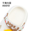 bduck小黄鸭家居鞋夏季儿童凉拖鞋洞洞鞋23-29 B1615920 商品缩略图3