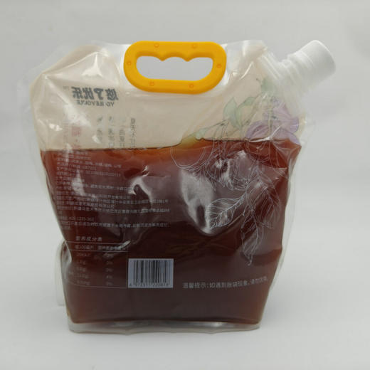 悠了优乐·新疆酸梅汤 规格任选  酸甜解腻  冰镇更过瘾 商品图4