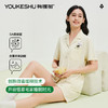 【5A抑菌 凉感棉】【有棵树】女士短袖开衫睡衣透气家居服套装 商品缩略图5