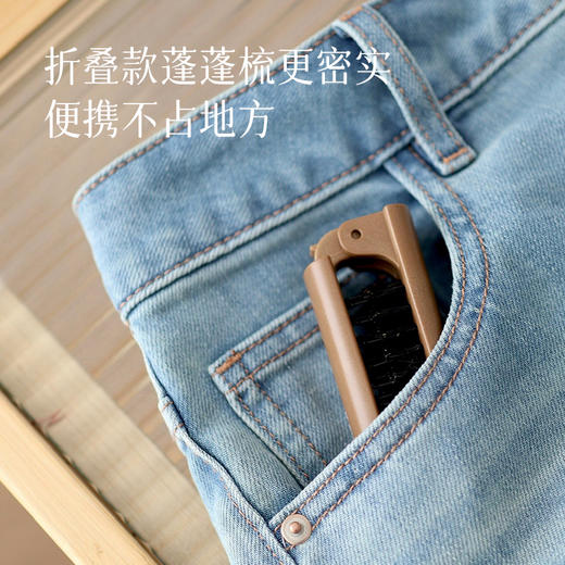 【蓬蓬梳 直卷款/折叠款】帮你把毛躁如稻草的头发，收拾的服服帖帖 减少拉扯性掉发 湖州仓 商品图6