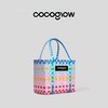 cocoglow·梦游仙境系列 夏天小众编织泰国超火气质百搭中号包包 商品缩略图1