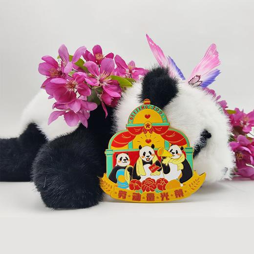 熊猫劳动光荣冰箱贴 商品图0