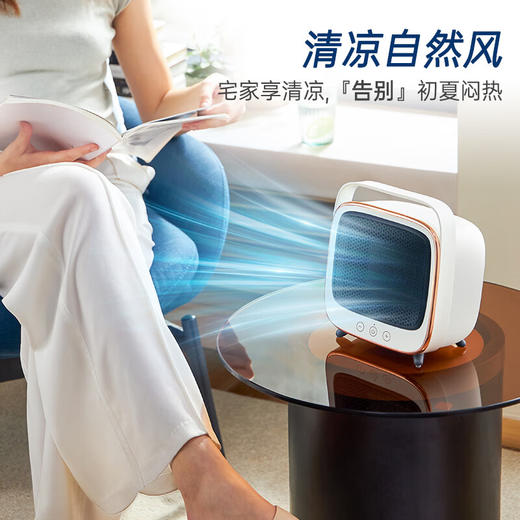 Morphy Richards摩飞冷暖风机 MR2019   冷暖两用 商品图4