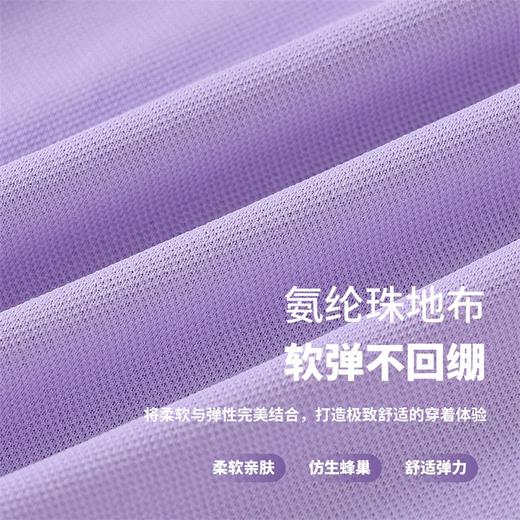 迪士尼【学院风凉感套装】2025夏季新款女童冰感透气短袖短裤两件套ZD2ET045 商品图4