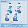 渍力派除菌除螨洗衣液5kg*4瓶（仅限门店自提） 商品缩略图0