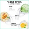 【480元会员福利】美碧可冰肌修护面膜套盒  晒后修复   （4.3） 商品缩略图3