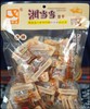 (新品上市)湘当当好吃豆干 手工散装回味无穷零食神器 商品缩略图3