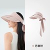 VVC云扇飘带帽百褶贝壳帽多功能飘带 商品缩略图0