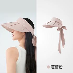 VVC云扇飘带帽百褶贝壳帽多功能飘带