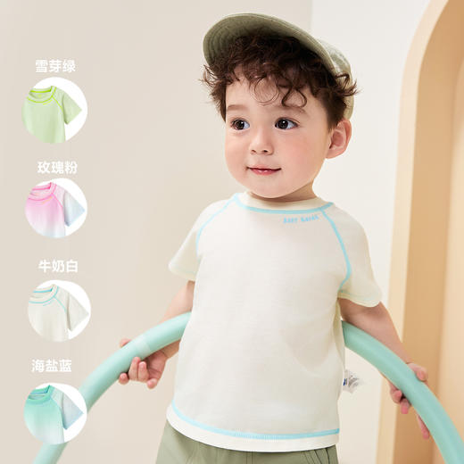 【小棉花呼吸T】迷你巴拉男女宝宝T恤夏装婴儿凉感抑菌短袖T 商品图3