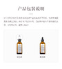 保税直发 MY.ORGANICS 有机楝树油 100mL 商品缩略图3