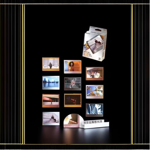 宽幅流纹金属5寸相纸1盒10张，多盒便宜，日期新鲜，现货速发，富士所有WIDE系列相机通用 商品图4