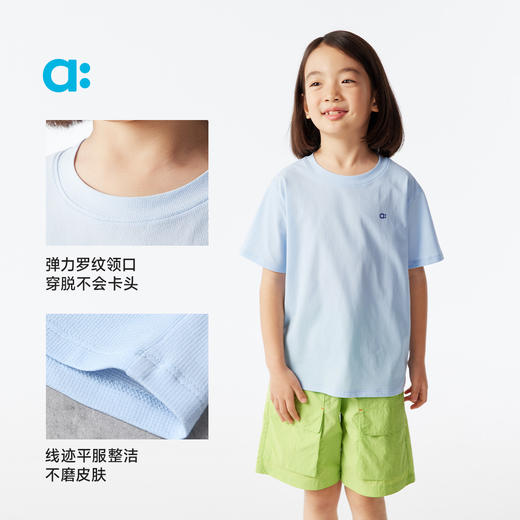 allblu幼岚【格子速干短袖T恤】儿童T恤25新款夏男童女童亲肤舒适 商品图4