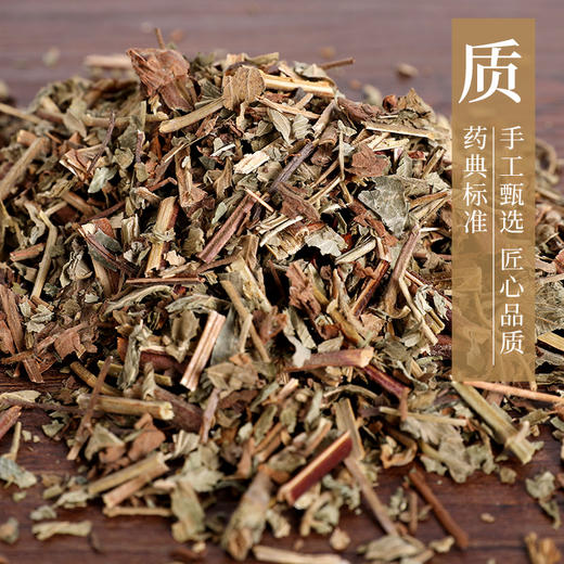 仙鹤草 康美中药饮片 独立小包装 商品图3