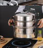 金嫂子非凡生活·多功能三层蒸锅KG245430ZG 商品缩略图1