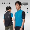 GRC桀骜无尽新款TECH LW系列防风防晒透气公路自行车骑行马甲男女 商品缩略图0