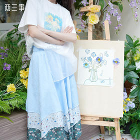 两三事 自在穿行 2025春季新款森女风拼布不规则裙摆a字半身裙