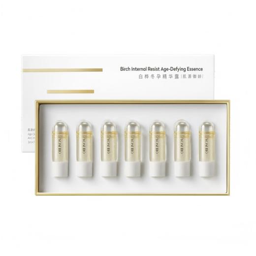 养生堂白桦冬孕精华露3mlx7瓶 商品图1