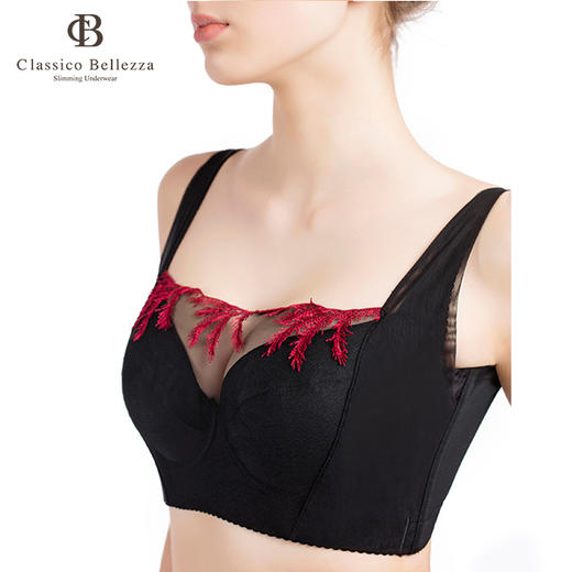 CB | 麦穗短抹胸 商品图1