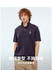 Teenie Weenie小熊男装卡通POLO衫T恤男夏季TNHW256507I 商品缩略图2