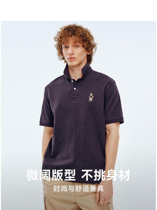 Teenie Weenie小熊男装卡通POLO衫T恤男夏季TNHW256507I 商品图2