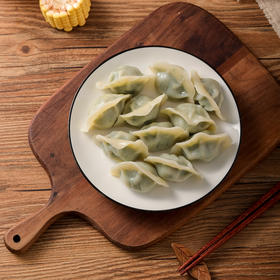 荠菜素饺子 玉米水饺 珍菌净素饺 （每袋18只，360g）妙维根【预售12.27号发】