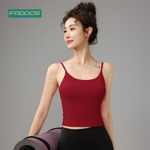 梵蒂欧（FADDOS）2025新款细肩带简单瑜伽背心一体杯F2023778 商品图3