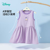 迪士尼背心连衣裙ZD2EQ007 商品缩略图2