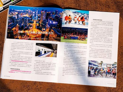 《中国新闻周刊》跨年订阅48期，目前发货：2026年4月~2027年3月，赠：一个月订阅+3本赠刊，3本赠刊48小时发出，另外52期杂志，都会在当月月底，全部发出。， 商品图6