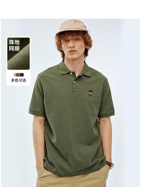 Teenie Weenie小熊男装卡通POLO衫T恤男夏季TNHW256507I