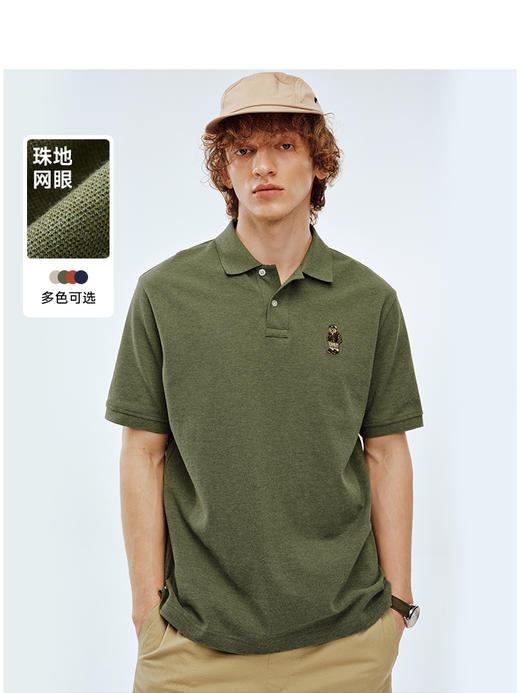 Teenie Weenie小熊男装卡通POLO衫T恤男夏季TNHW256507I 商品图0