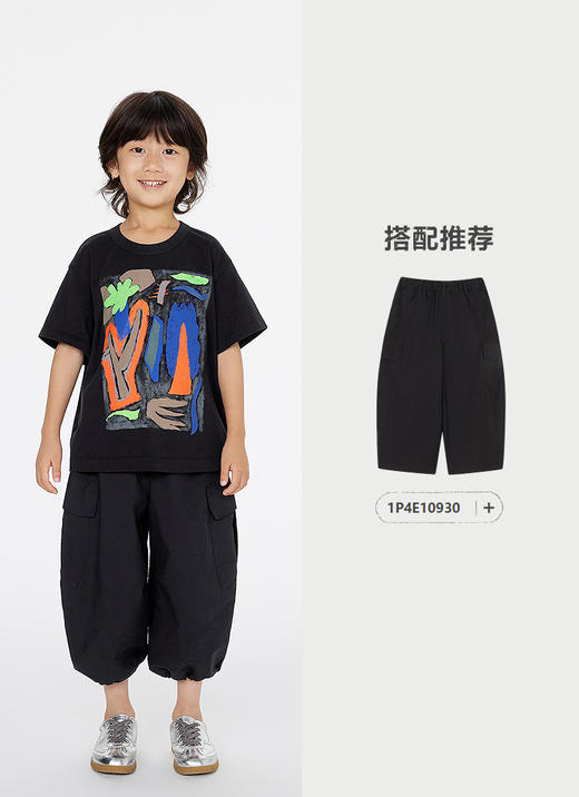 jnby  25年夏款  短袖T恤  1P4111680 商品图3