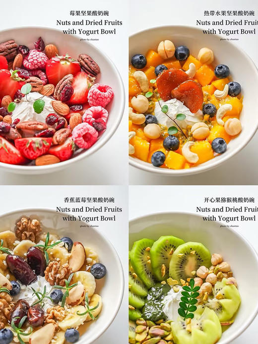 乐纯冷萃希腊酸奶1kg成品原味干噎酸奶 干巴酸奶厚切干嚼石膏固体酸奶商用 商品图6