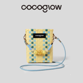 cocoglow·奶油黄系列手工编织包女士迷你托特包斜挎包女包泰国菜篮子包包