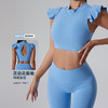 跃牌【洛水之神系列】高级裸感荷叶边瑜伽上衣女显瘦美背瑜伽健身文胸背心SY733 商品缩略图3