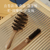 【蓬蓬梳 直卷款/折叠款】帮你把毛躁如稻草的头发，收拾的服服帖帖 减少拉扯性掉发 湖州仓 商品缩略图0