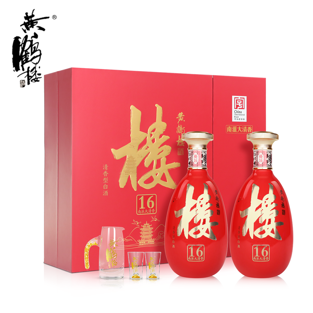 黄鹤楼酒南派大清香楼16 53度485ml双瓶装礼盒白酒纯粮