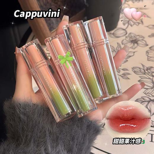 「6色可选」Cappuvini翠影琉璃镜面唇釉 滋润玻璃唇水光彩妆春夏唇彩口红 商品图1