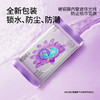 ⁵【手口湿巾】无酒精无杀菌剂无刺激可长期用 MRC医疗集团旗下品牌野狮 更厚实的湿巾 YY05-YSZJ 商品缩略图2