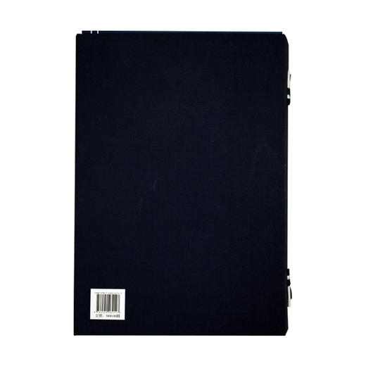 彀外堂录近三百年名家词选 商品图2