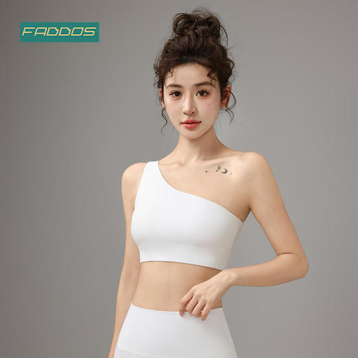 梵蒂欧（FADDOS）新款斜肩瑜伽背心一体杯F2023760 商品图1