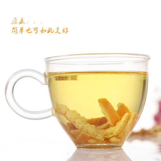 草木锦华陈皮（代用茶） 商品图2