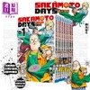 【中商原版】漫画 坂本日常 1-10卷套装 铃木祐斗 集英社 SAKAMOTO DAYS 坂本太郎 陆少糖 日文原版漫画书 商品缩略图3