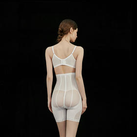 CB | 青 超高腰短塑裤