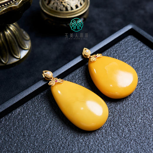 玉美人菲菲/S925蜜蜡水滴吊坠约46*21mm/多样性发一 商品图0