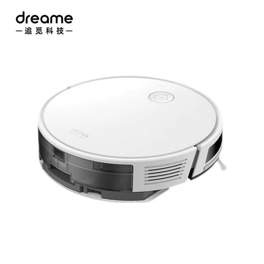 追觅DREAMEs800智能扫地机器人一体机托扫拖地机家用智能扫拖解放双手~ 商品图4